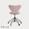 FRITZ HANSEN（フリッツ・ハンセン）SERIES 7（セブンチェア）キャスターチェア カラードアッシュ / ペールローズ