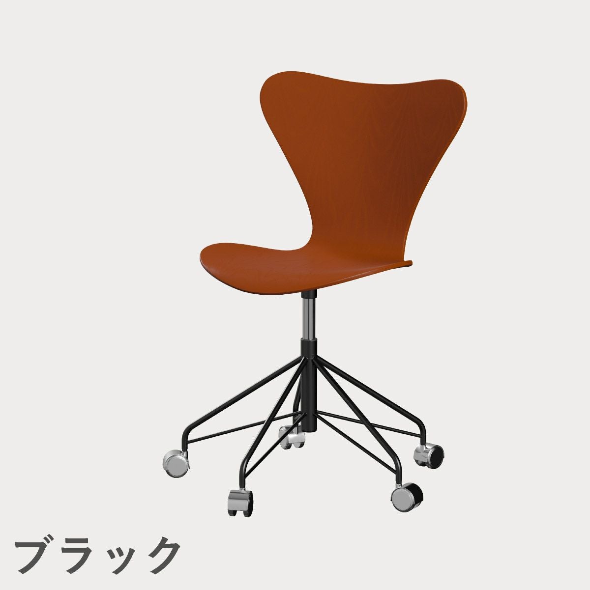 FRITZ HANSEN（フリッツ・ハンセン）SERIES 7（セブンチェア）キャスターチェア カラードアッシュ / パラダイスオレンジ