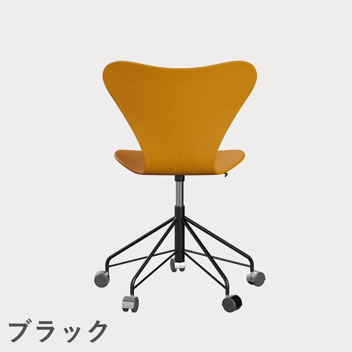 FRITZ HANSEN（フリッツ・ハンセン）SERIES 7（セブンチェア）キャスターチェア カラードアッシュ / バーントイエロー