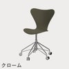 FRITZ HANSEN（フリッツ・ハンセン）SERIES 7（セブンチェア）キャスターチェア カラードアッシュ / オリーブグリーン