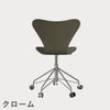 FRITZ HANSEN（フリッツ・ハンセン）SERIES 7（セブンチェア）キャスターチェア カラードアッシュ / オリーブグリーン