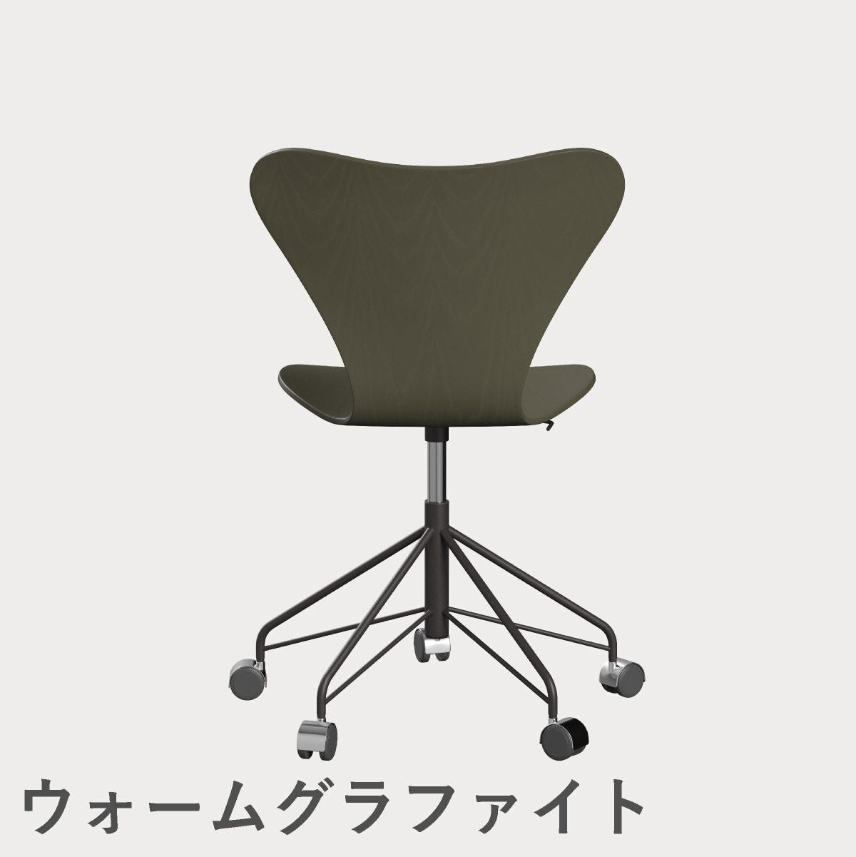 FRITZ HANSEN（フリッツ・ハンセン）SERIES 7（セブンチェア）キャスターチェア カラードアッシュ / オリーブグリーン
