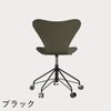 FRITZ HANSEN（フリッツ・ハンセン）SERIES 7（セブンチェア）キャスターチェア カラードアッシュ / オリーブグリーン