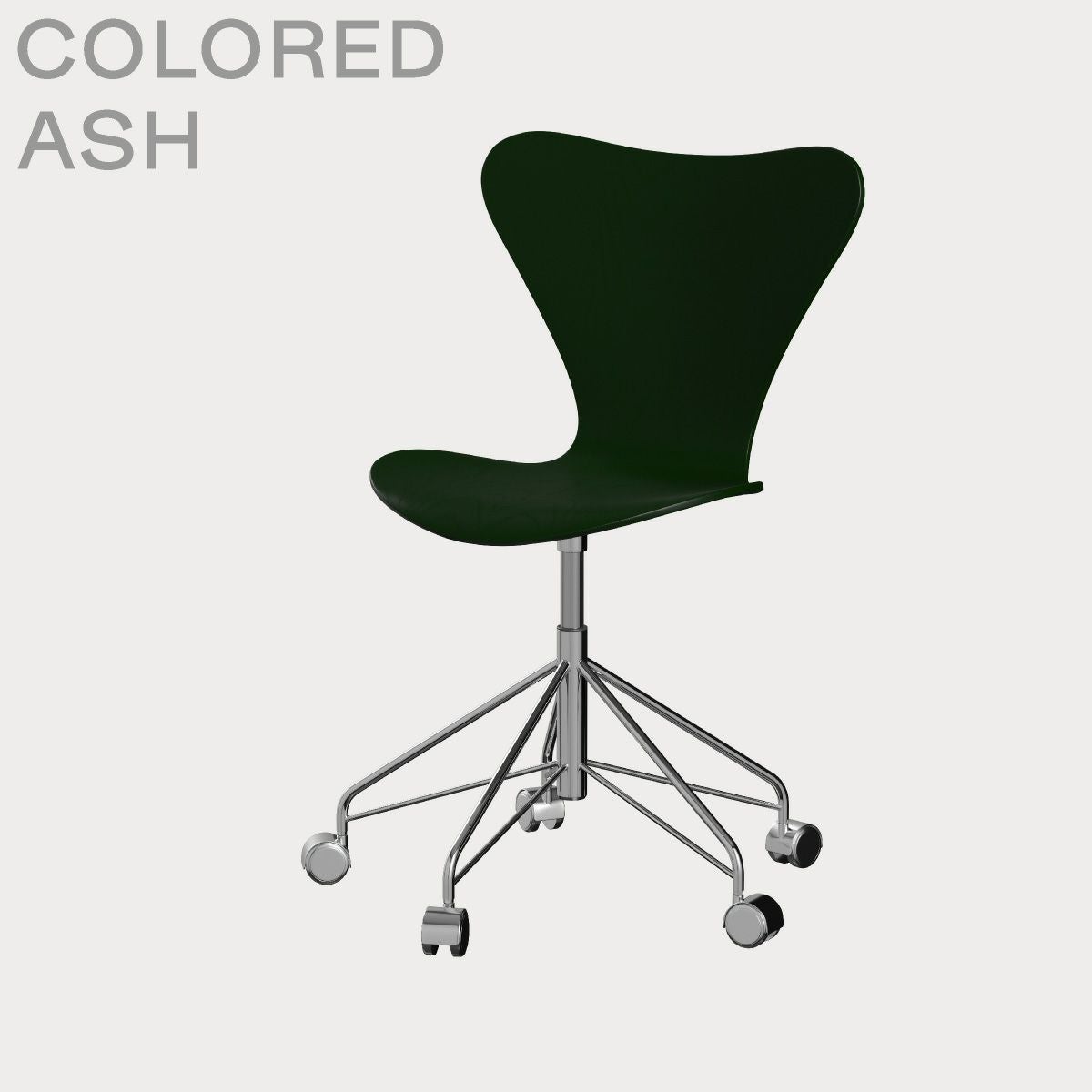 フリッツ・ハンセン（FRITZ HANSEN）SERIES 7（セブンチェア