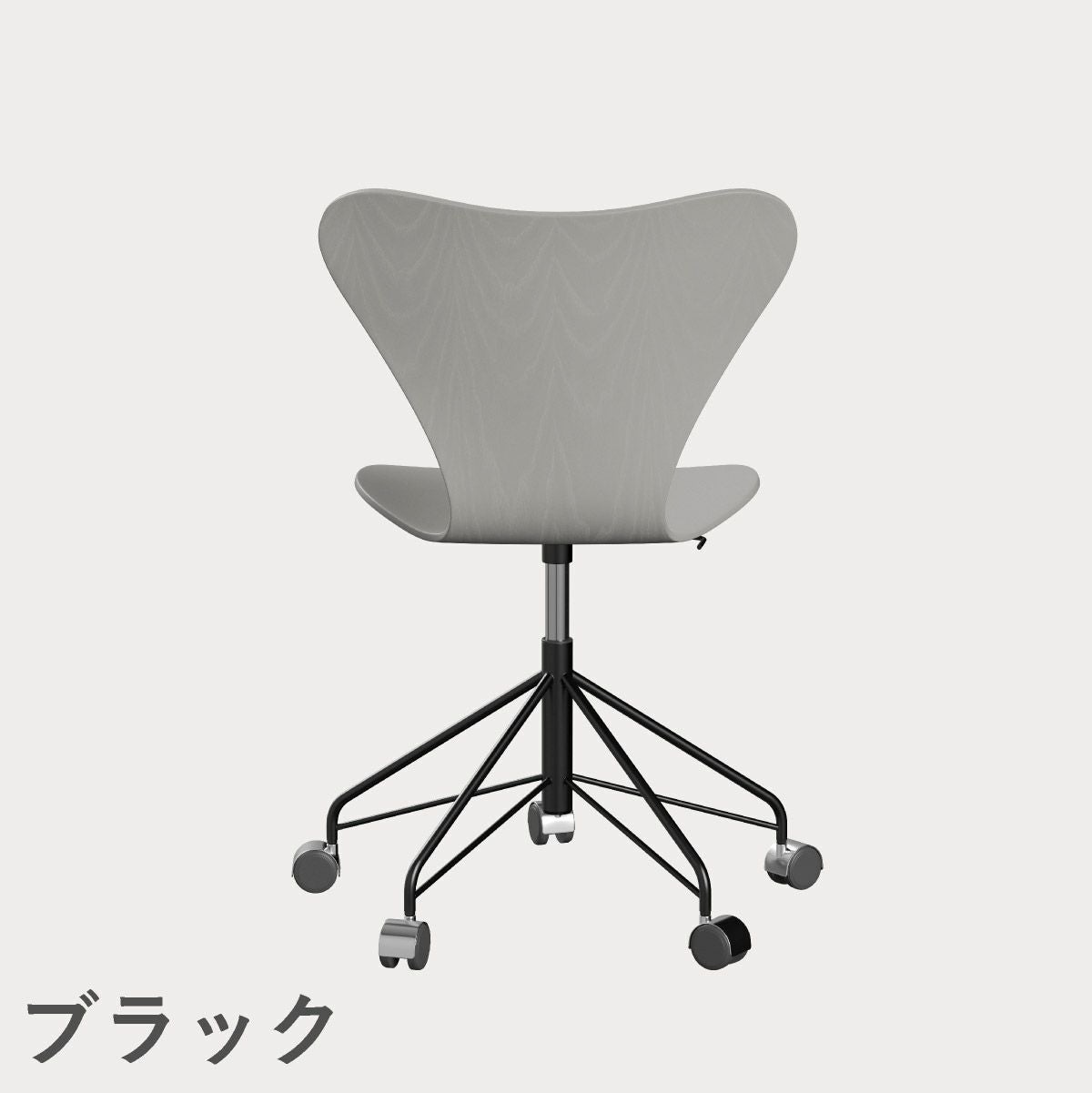 FRITZ HANSEN（フリッツ・ハンセン）SERIES 7（セブンチェア）キャスターチェア カラードアッシュ / ナイングレー