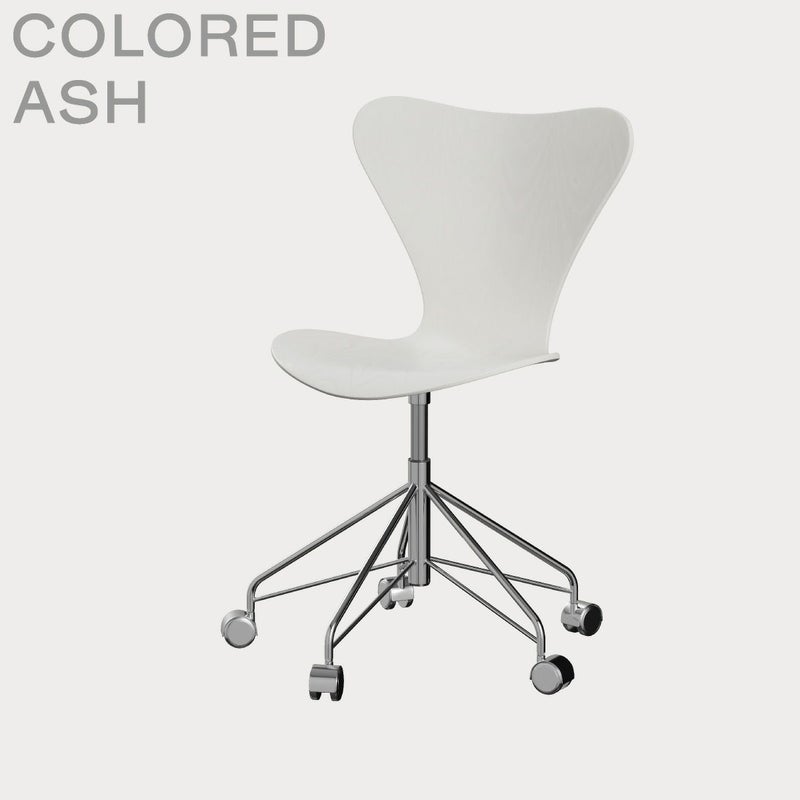 FRITZ HANSEN（フリッツ・ハンセン）SERIES 7（セブンチェア）キャスターチェア カラードアッシュ / ホワイト