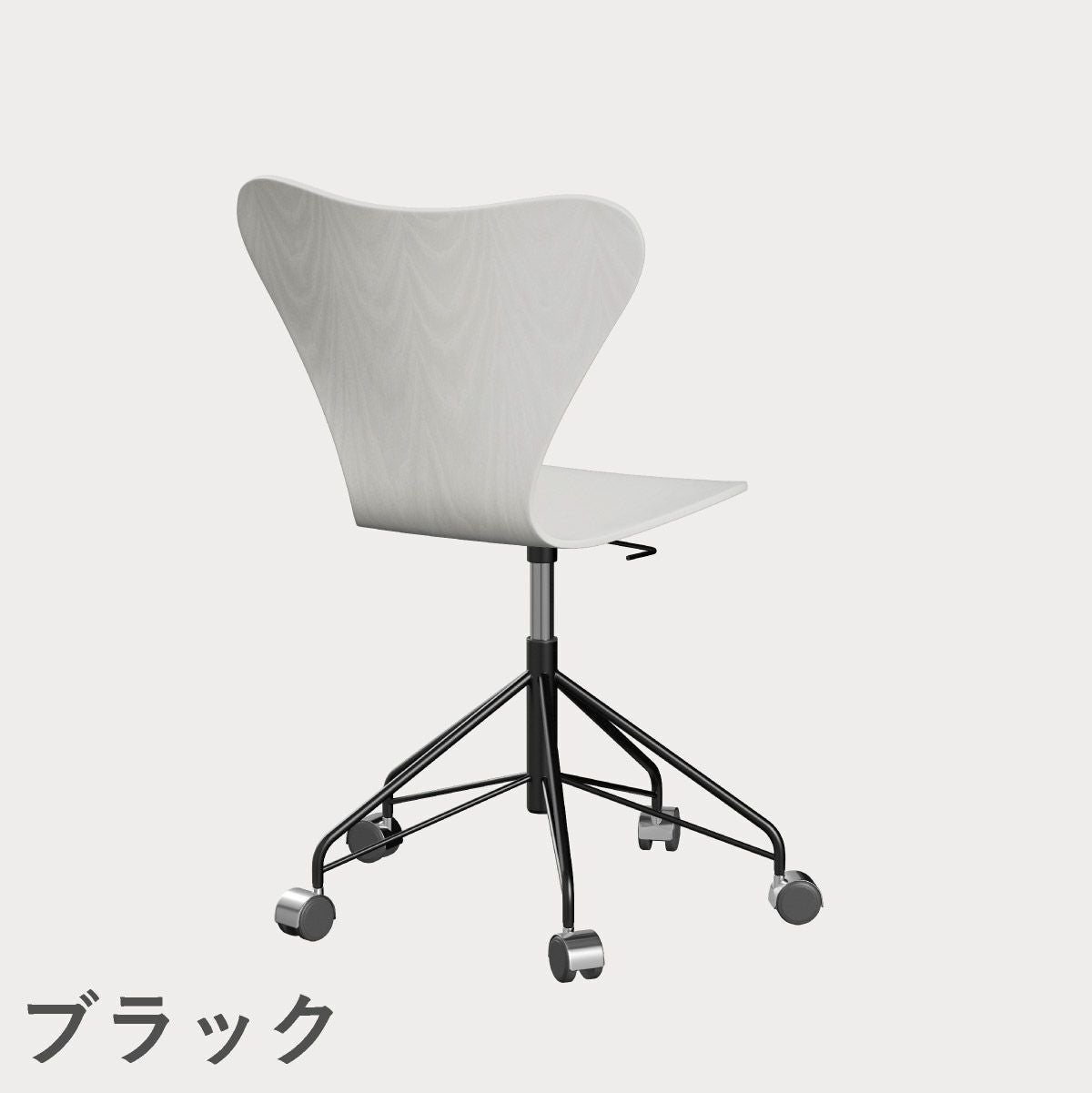 FRITZ HANSEN（フリッツ・ハンセン）SERIES 7（セブンチェア）キャスターチェア カラードアッシュ / ホワイト