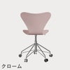 FRITZ HANSEN（フリッツ・ハンセン）SERIES 7（セブンチェア）キャスターチェア ラッカー / ペールローズ