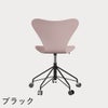FRITZ HANSEN（フリッツ・ハンセン）SERIES 7（セブンチェア）キャスターチェア ラッカー / ペールローズ