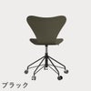 FRITZ HANSEN（フリッツ・ハンセン）SERIES 7（セブンチェア）キャスターチェア ラッカー / オリーブグリーン
