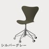 FRITZ HANSEN（フリッツ・ハンセン）SERIES 7（セブンチェア）キャスターチェア ラッカー / オリーブグリーン