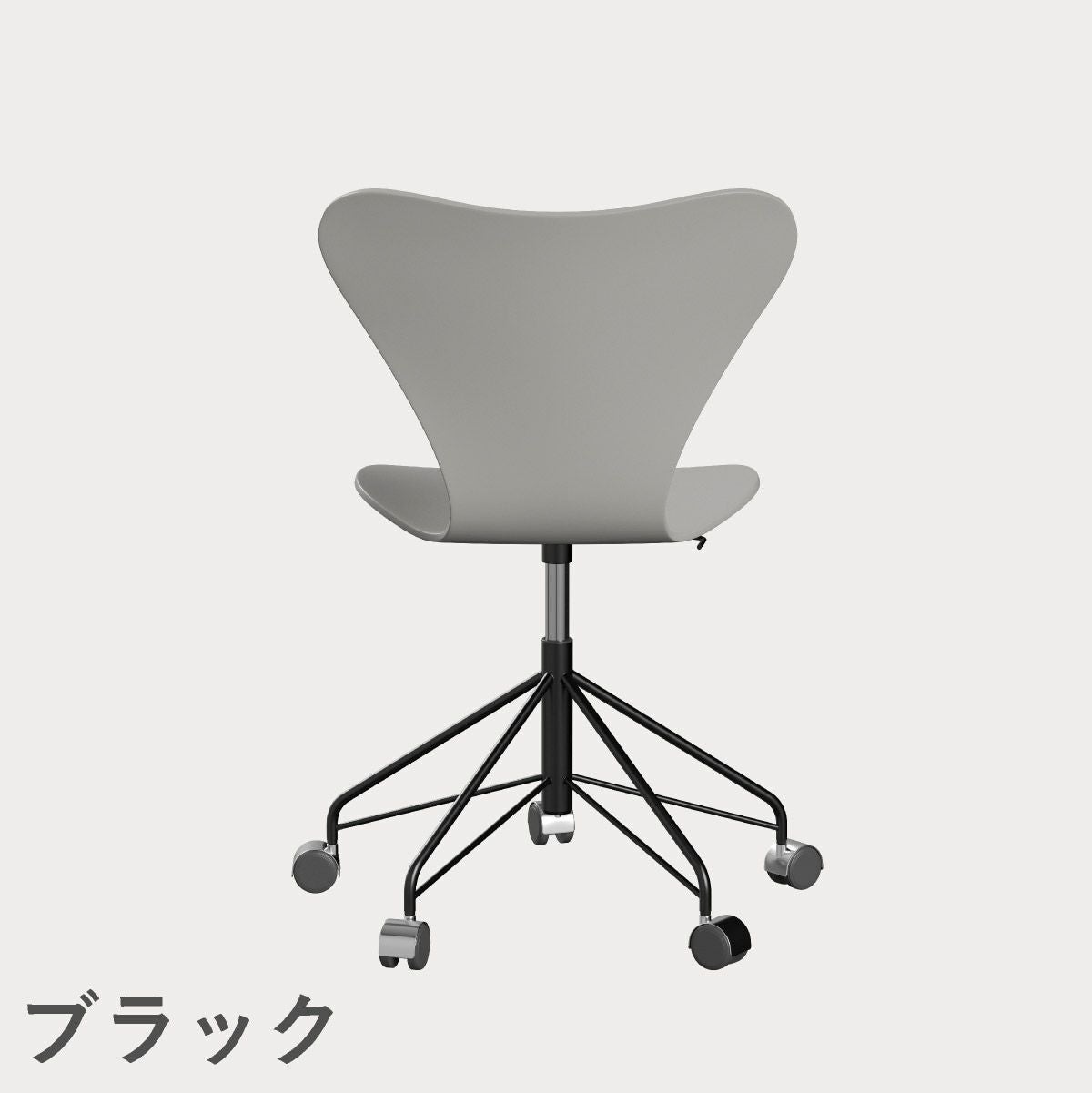 FRITZ HANSEN（フリッツ・ハンセン）SERIES 7（セブンチェア）キャスターチェア ラッカー / ナイングレー