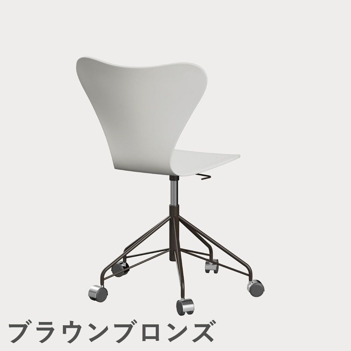 FRITZ HANSEN（フリッツ・ハンセン）SERIES 7（セブンチェア）キャスターチェア ラッカー / ホワイト