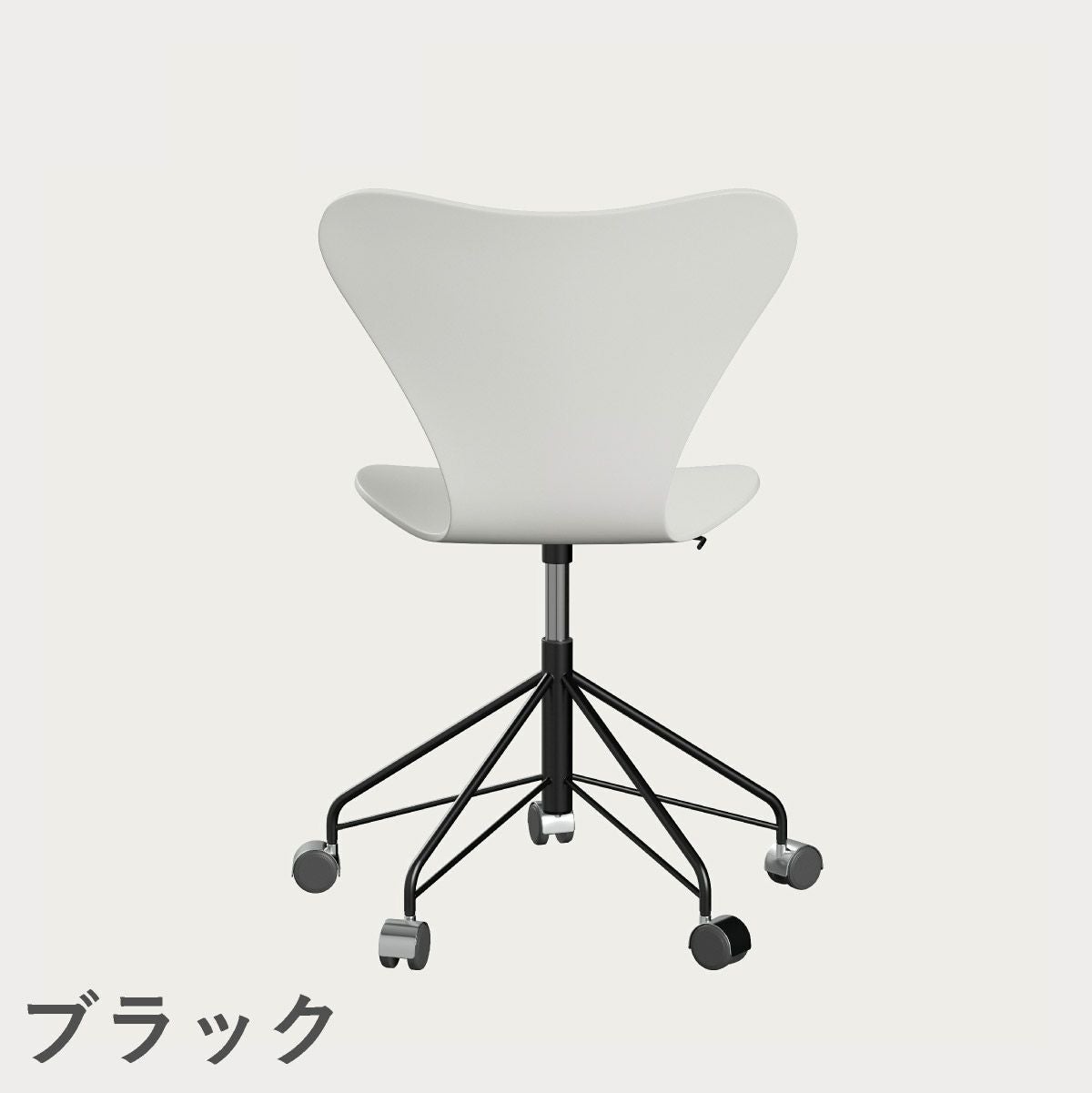 FRITZ HANSEN（フリッツ・ハンセン）SERIES 7（セブンチェア）キャスターチェア ラッカー / ホワイト
