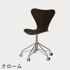 FRITZ HANSEN（フリッツ・ハンセン）SERIES 7（セブンチェア）キャスターチェア クリアラッカー / ダークステインドオーク