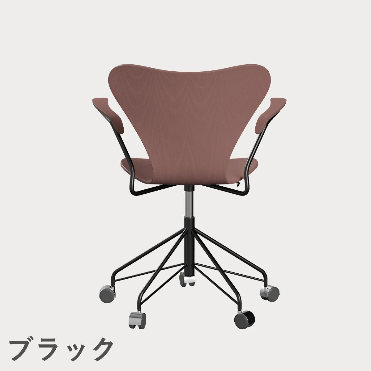 FRITZ HANSEN（フリッツ・ハンセン）SERIES 7（セブンチェア）アームチェア （キャスターチェア） カラードアッシュ / ワイルドローズ