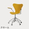 FRITZ HANSEN（フリッツ・ハンセン）SERIES 7（セブンチェア）アームチェア （キャスターチェア） カラードアッシュ / トゥルーイエロー