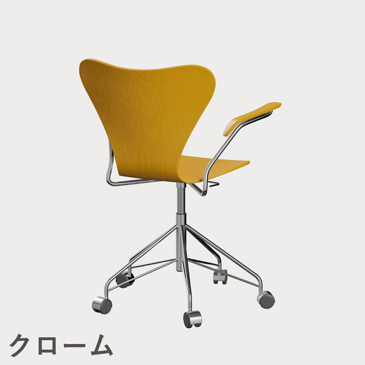 FRITZ HANSEN（フリッツ・ハンセン）SERIES 7（セブンチェア）アームチェア （キャスターチェア） カラードアッシュ / トゥルーイエロー
