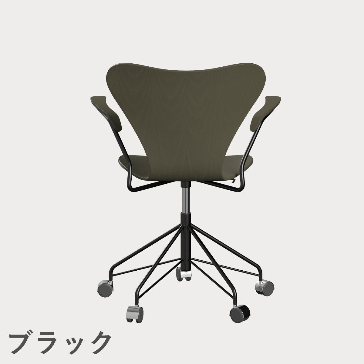 FRITZ HANSEN（フリッツ・ハンセン）SERIES 7（セブンチェア）アームチェア （キャスターチェア） カラードアッシュ / オリーブグリーン