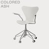 FRITZ HANSEN（フリッツ・ハンセン）SERIES 7（セブンチェア）アームチェア （キャスターチェア） カラードアッシュ / ホワイト