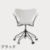 FRITZ HANSEN（フリッツ・ハンセン）SERIES 7（セブンチェア）アームチェア （キャスターチェア） カラードアッシュ / ホワイト