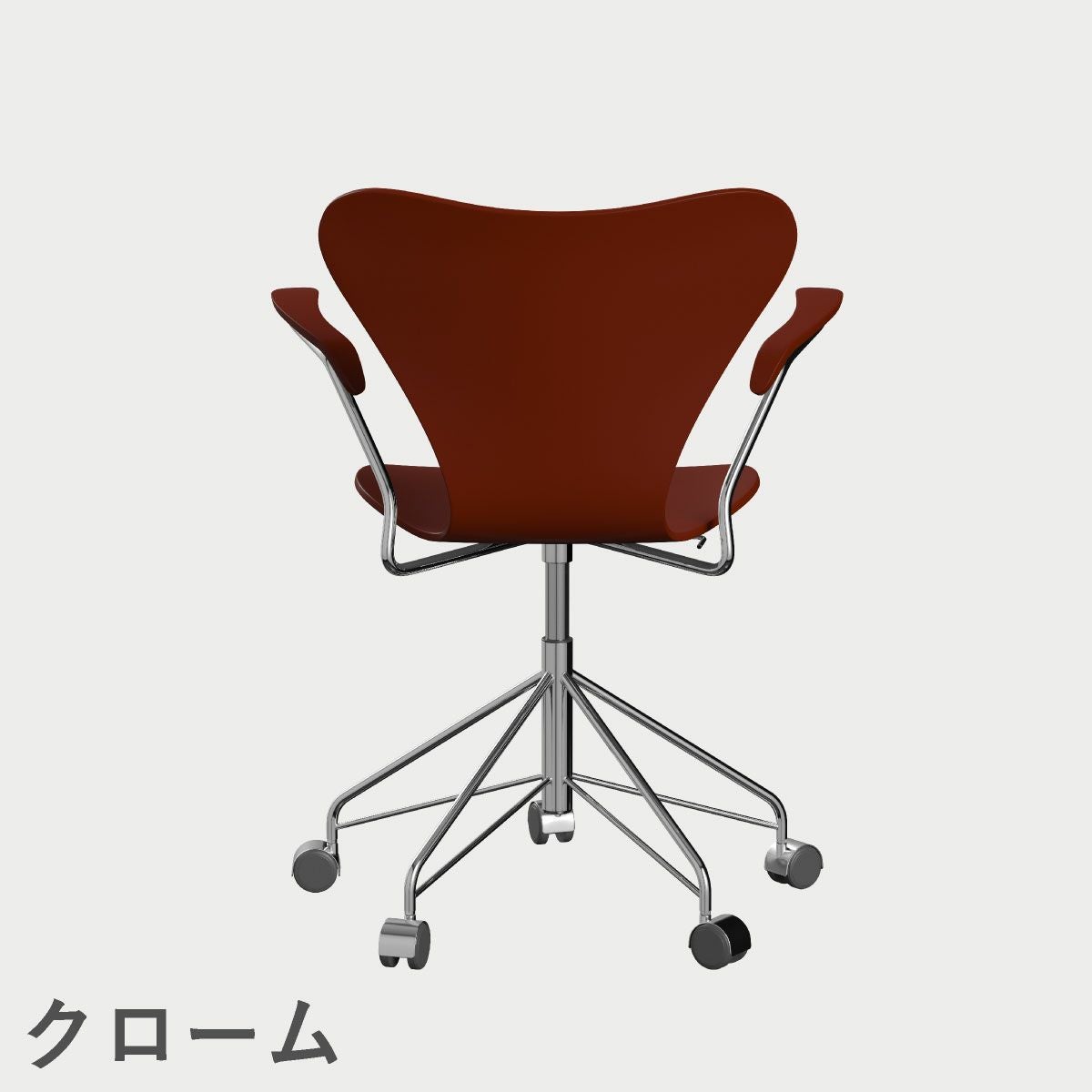 FRITZ HANSEN（フリッツ・ハンセン）SERIES 7（セブンチェア）アームチェア （キャスターチェア） ラッカー / ベネチアンレッド