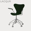 FRITZ HANSEN（フリッツ・ハンセン）SERIES 7（セブンチェア）アームチェア （キャスターチェア） ラッカー / エバーグリーン