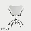 FRITZ HANSEN（フリッツ・ハンセン）SERIES 7（セブンチェア）アームチェア （キャスターチェア） ラッカー / ホワイト