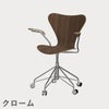 FRITZ HANSEN（フリッツ・ハンセン）SERIES 7（セブンチェア）アームチェア （キャスターチェア） クリアラッカー / ウォルナット