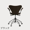 FRITZ HANSEN（フリッツ・ハンセン）SERIES 7（セブンチェア）アームチェア （キャスターチェア） クリアラッカー / ダークステインドオーク
