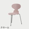 FRITZ HANSEN（フリッツ・ハンセン）ANT（アリンコチェア）3本脚 カラードアッシュ / ペールローズ