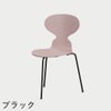 FRITZ HANSEN（フリッツ・ハンセン）ANT（アリンコチェア）3本脚 カラードアッシュ / ペールローズ