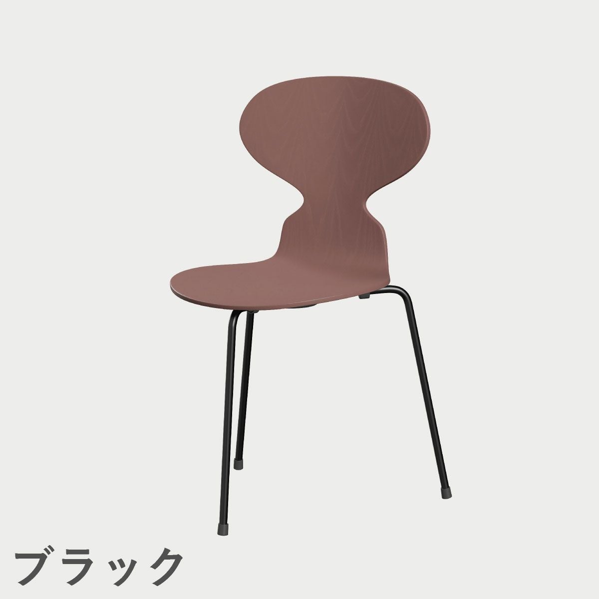 FRITZ HANSEN（フリッツ・ハンセン）ANT（アリンコチェア）3本脚 カラードアッシュ / ワイルドローズ