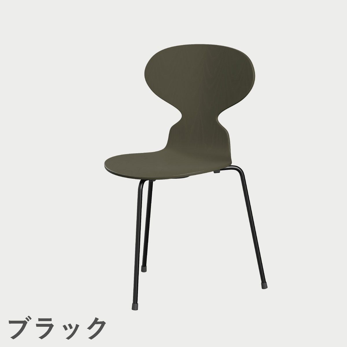 FRITZ HANSEN（フリッツ・ハンセン）ANT（アリンコチェア）3本脚 カラードアッシュ / オリーブグリーン