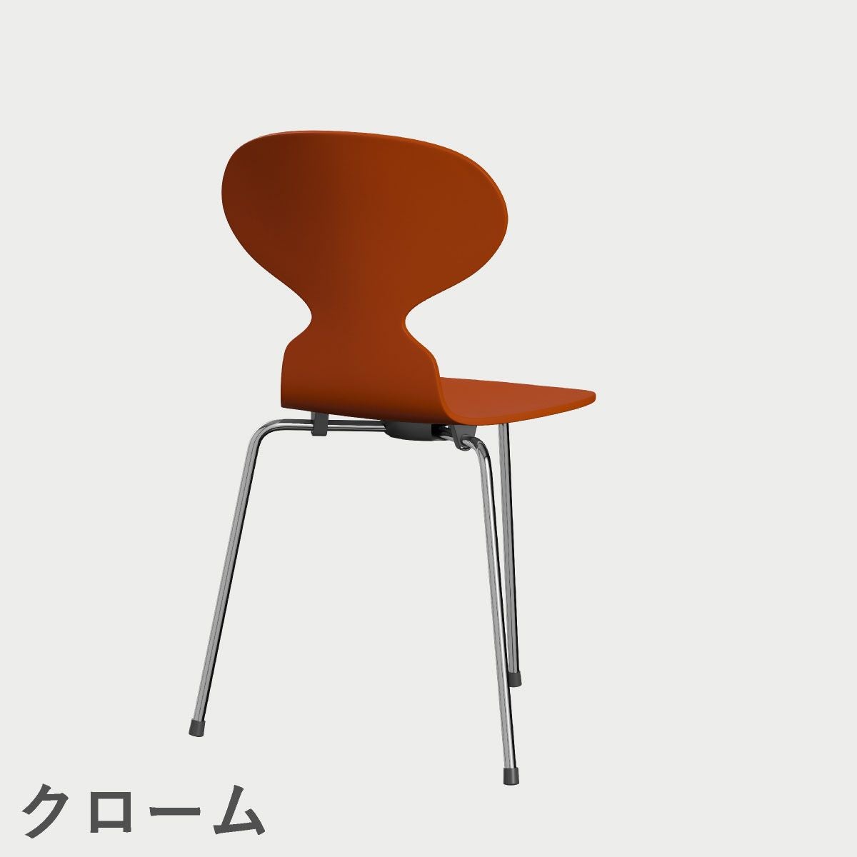FRITZ HANSEN（フリッツ・ハンセン）ANT（アリンコチェア）3本脚 ラッカー / パラダイスオレンジ