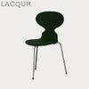 FRITZ HANSEN（フリッツ・ハンセン）ANT（アリンコチェア）3本脚 ラッカー / エバーグリーン
