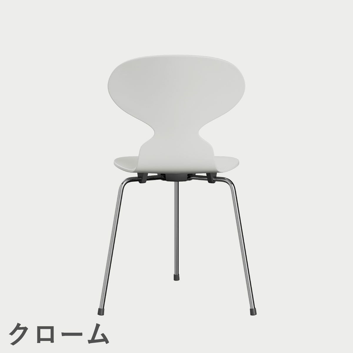 FRITZ HANSEN（フリッツ・ハンセン）ANT（アリンコチェア）3本脚 ラッカー / ホワイト