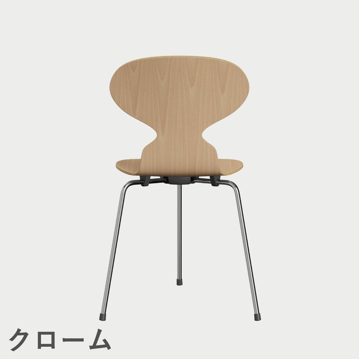 FRITZ HANSEN（フリッツ・ハンセン）ANT（アリンコチェア）3本脚 クリアラッカー / ビーチ