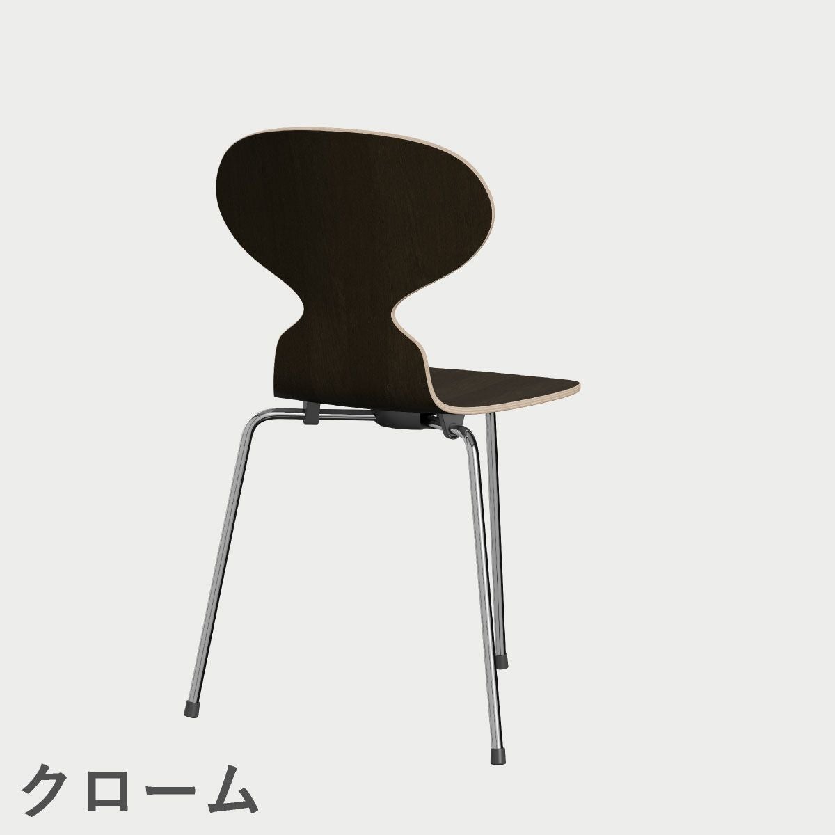 FRITZ HANSEN（フリッツ・ハンセン）ANT（アリンコチェア）3本脚 クリアラッカー / ダークステインドオーク