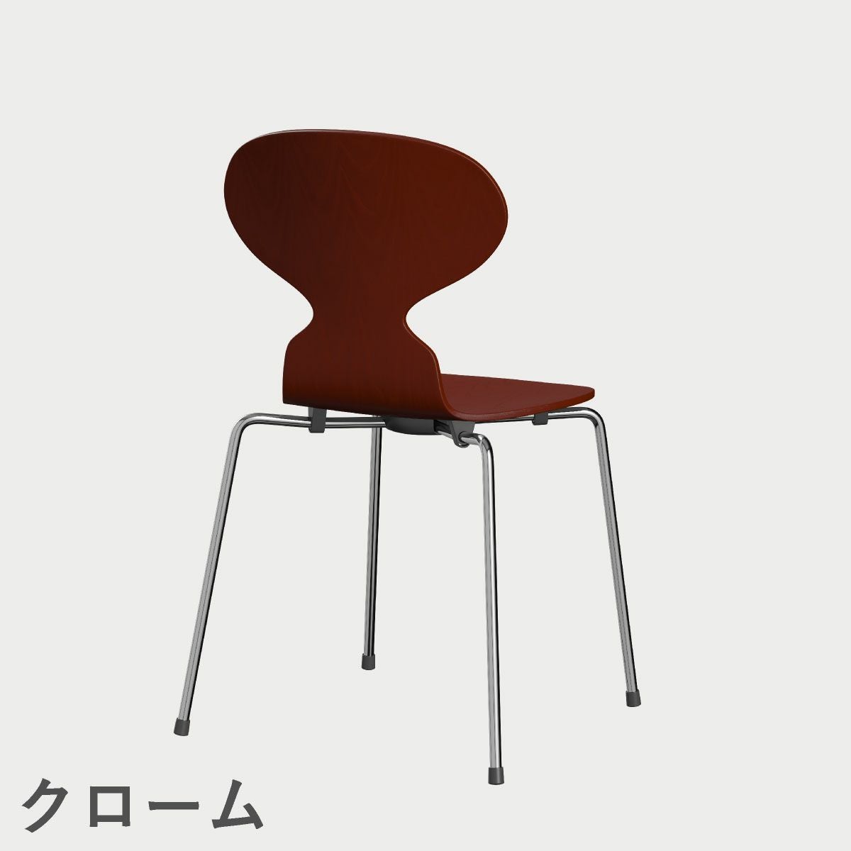 FRITZ HANSEN（フリッツ・ハンセン）ANT（アリンコチェア）4本脚 カラードアッシュ / ベネチアンレッド