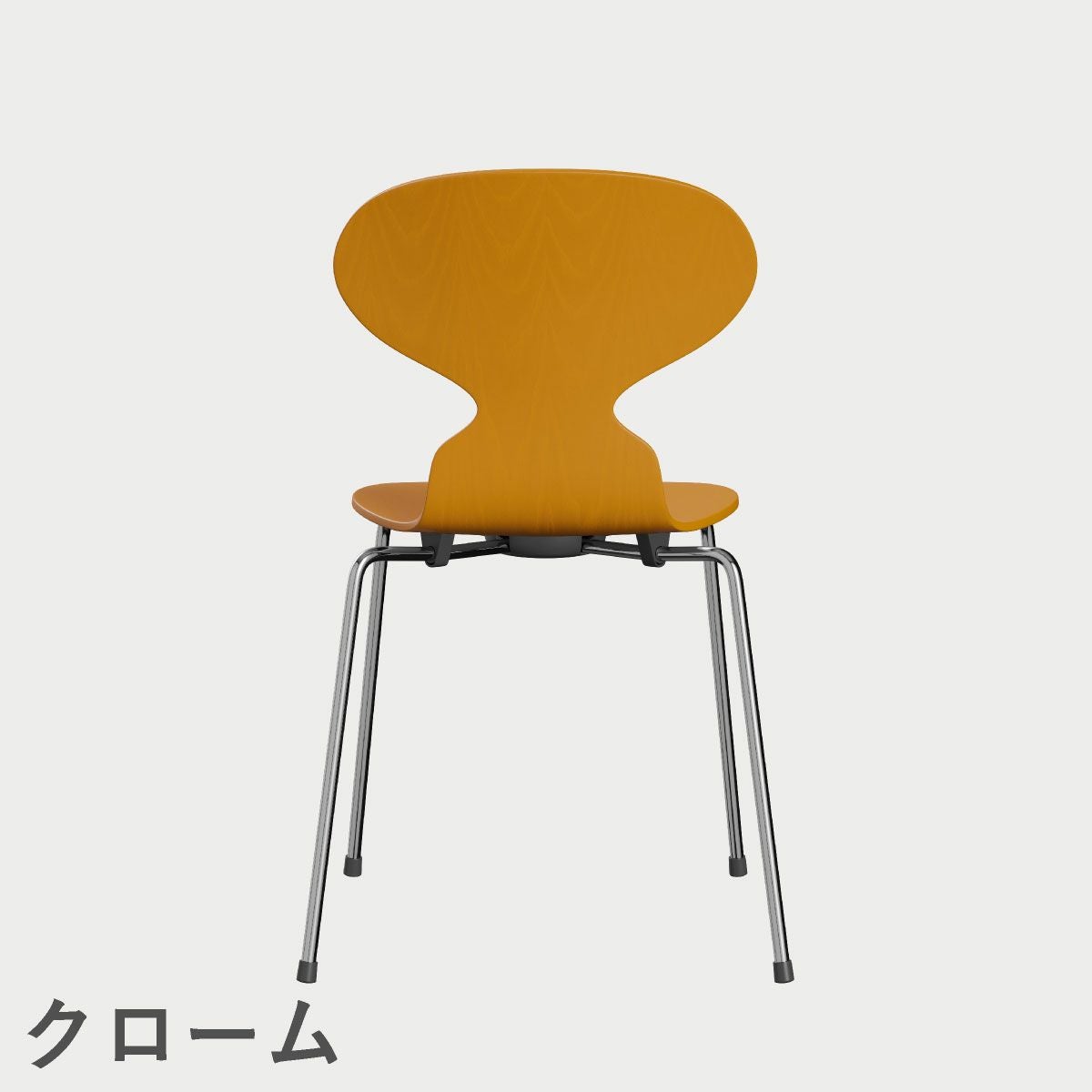 FRITZ HANSEN（フリッツ・ハンセン）ANT（アリンコチェア）4本脚 カラードアッシュ / バーントイエロー