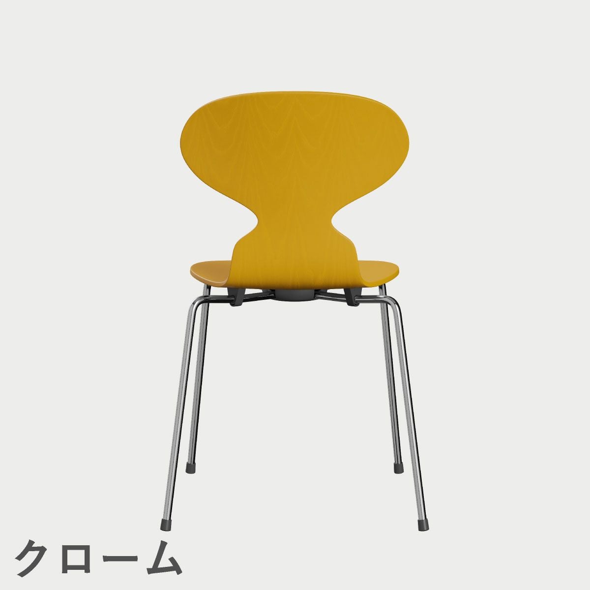 FRITZ HANSEN（フリッツ・ハンセン）ANT（アリンコチェア）4本脚 カラードアッシュ / トゥルーイエロー