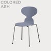 FRITZ HANSEN（フリッツ・ハンセン）ANT（アリンコチェア）4本脚 カラードアッシュ / ラベンダーブルー