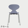 FRITZ HANSEN（フリッツ・ハンセン）ANT（アリンコチェア）4本脚 カラードアッシュ / ラベンダーブルー