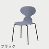 FRITZ HANSEN（フリッツ・ハンセン）ANT（アリンコチェア）4本脚 カラードアッシュ / ラベンダーブルー