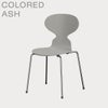 FRITZ HANSEN（フリッツ・ハンセン）ANT（アリンコチェア）4本脚 カラードアッシュ / ナイングレー
