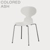 FRITZ HANSEN（フリッツ・ハンセン）ANT（アリンコチェア）4本脚 カラードアッシュ / ホワイト