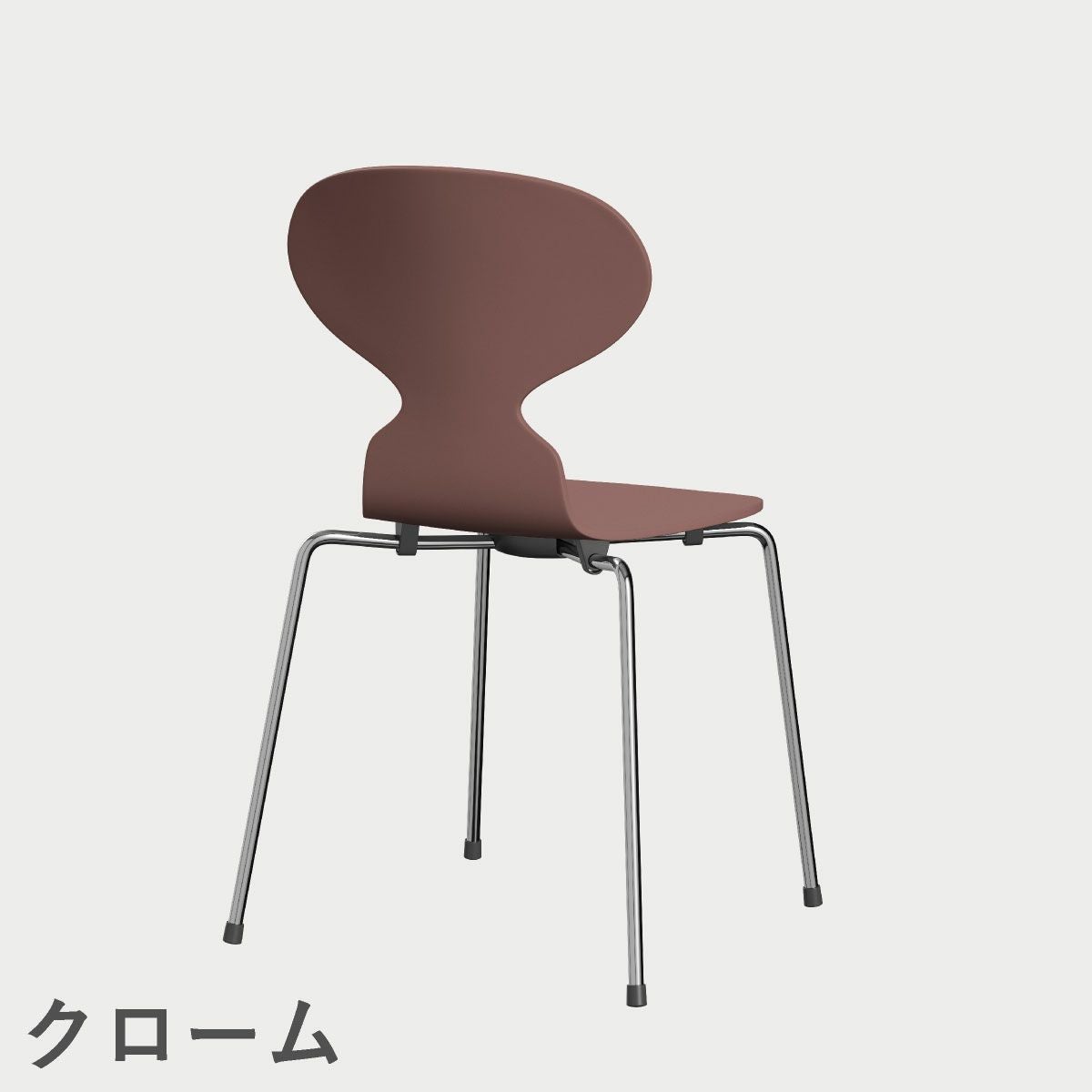 FRITZ HANSEN（フリッツ・ハンセン）ANT（アリンコチェア）4本脚 ラッカー / ワイルドローズ