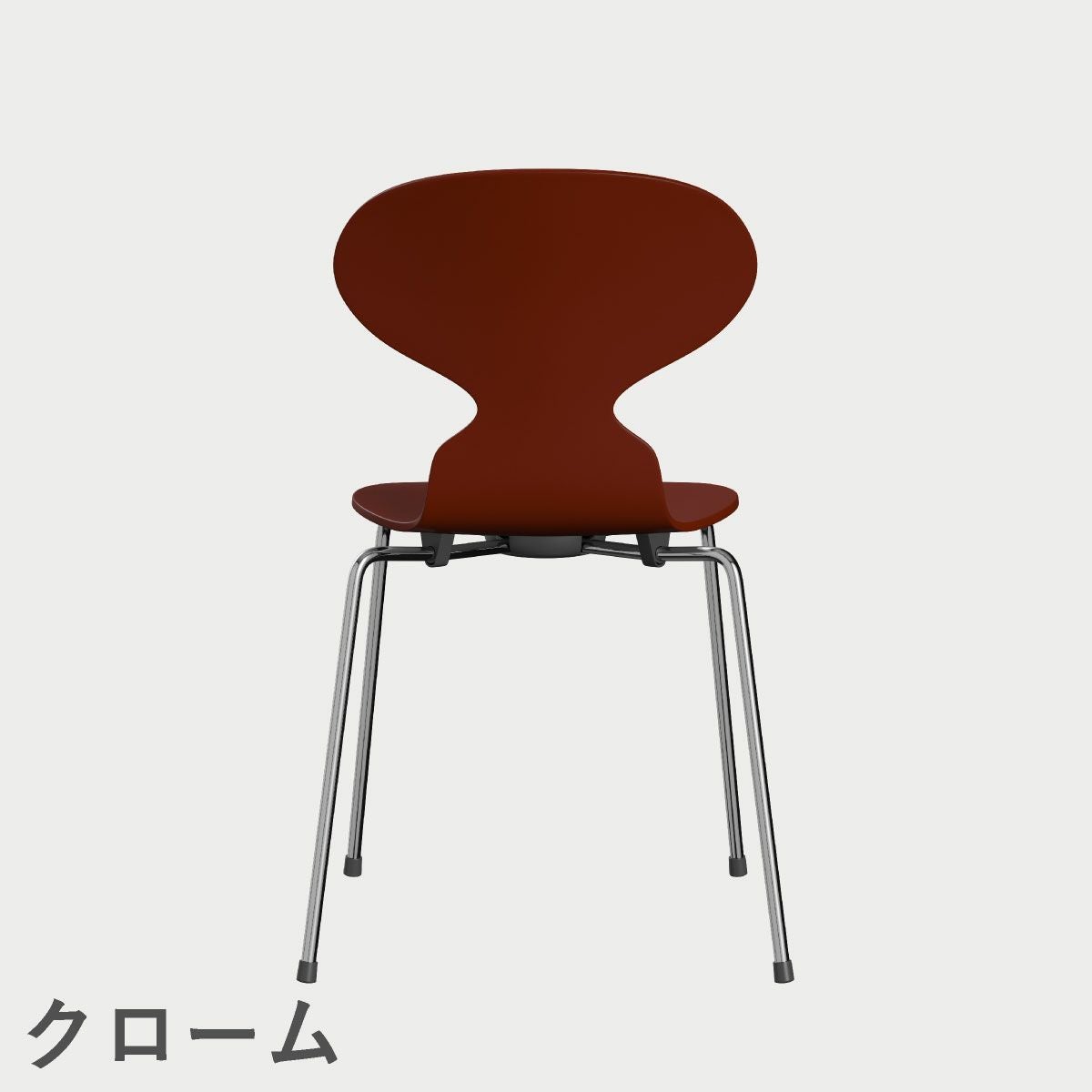 FRITZ HANSEN（フリッツ・ハンセン）ANT（アリンコチェア）4本脚 ラッカー / ベネチアンレッド