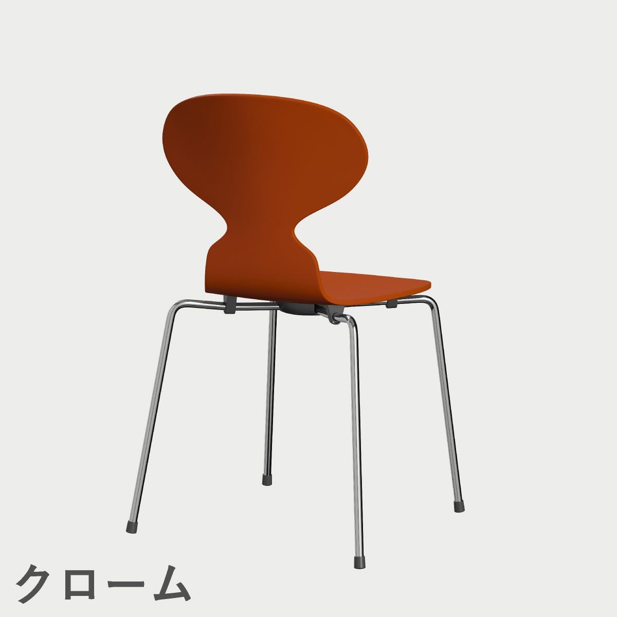 FRITZ HANSEN（フリッツ・ハンセン）ANT（アリンコチェア）4本脚 ラッカー / パラダイスオレンジ